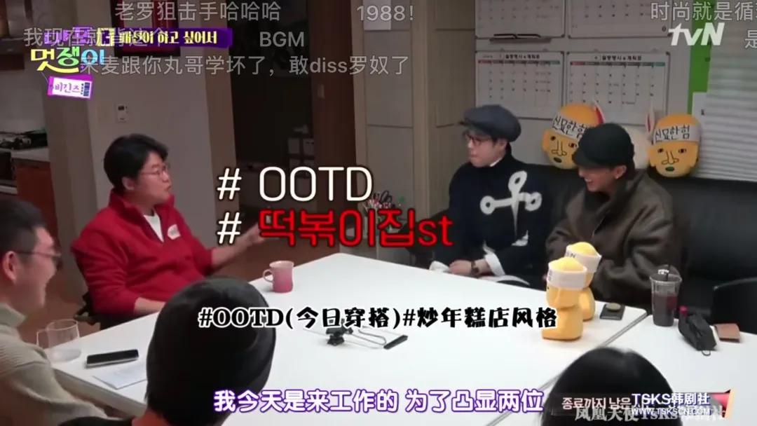 9.6！MINOP.O版换装游戏，上头了上头了