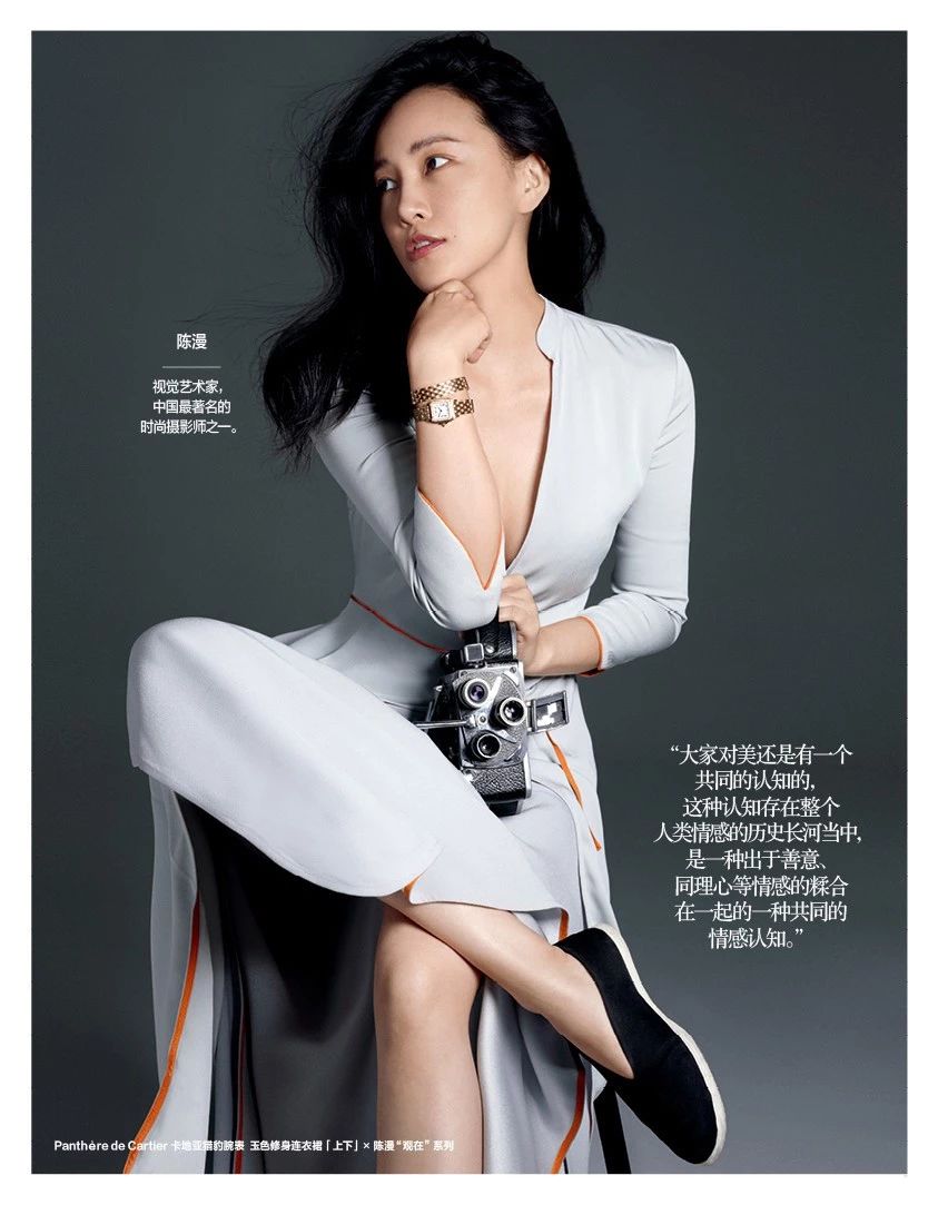 她力量时代追梦人NO.6|人生快乐在于有选择的自由