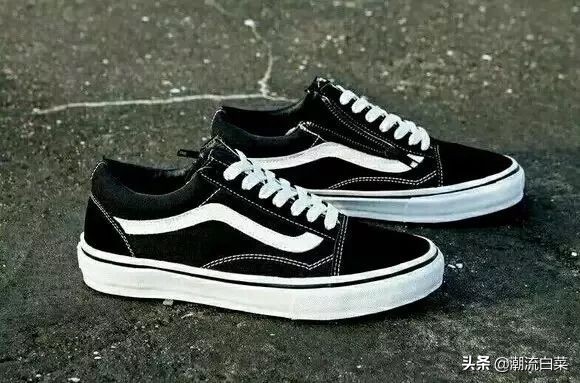vans日常穿搭哪个系列最佳,vans潮流鞋推荐