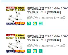 diy可调电源制作0-90v,用lm317制作可调稳压电源