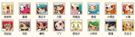 90后曾经玩过的游戏,那些年我们曾玩过的腾讯网游