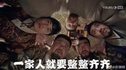 年底大考|这九部2019年的霸屏剧，你看了几部？（煜聪文化研究）