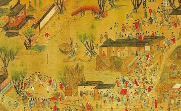 简述唐朝的五刑制度,论述中国古代疑狱审断的方法