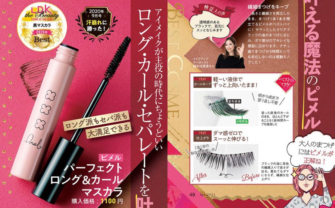 ldk褰╁娴嬭瘎,ldk褰╁