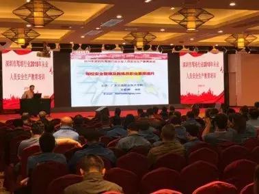 2020深圳驾校质量排行榜,深圳一级驾校等级排名