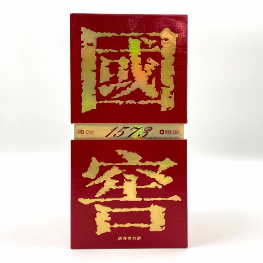 中国十大名酒排名顺口溜,中国十大名酒最新排行榜前十名