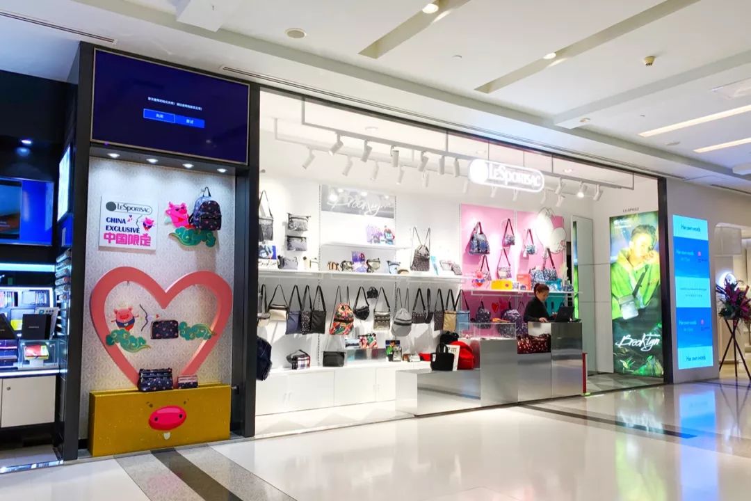 1月扫街日记（中）