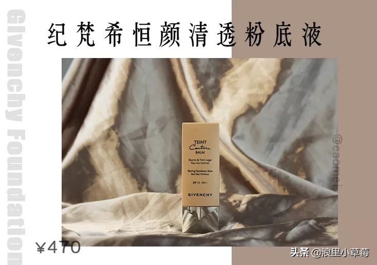 雷品吐槽别再浪费钱了,雷品盘点