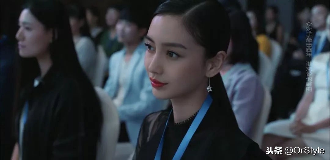 《创业时代》扑街收场，整部剧还没Angelababy的耳环认真？