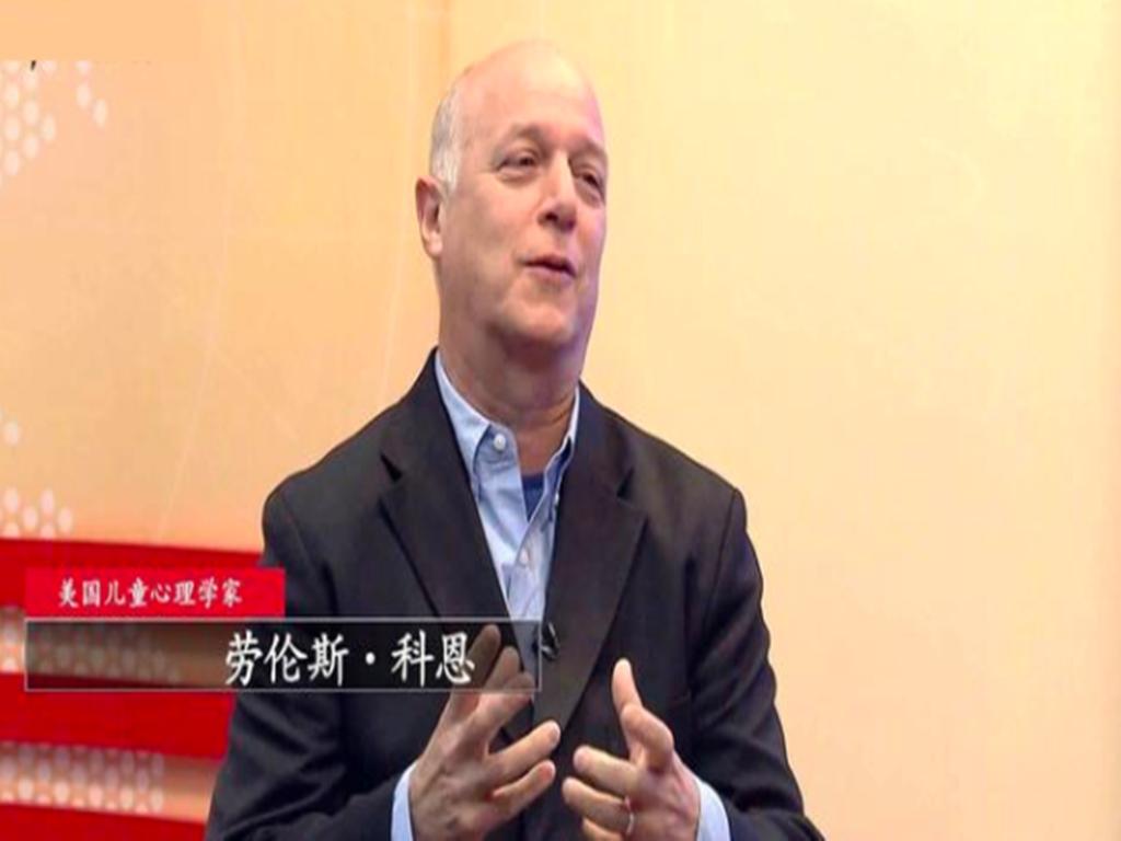 你有勇气让我“无用”，我就有可能走向辉煌