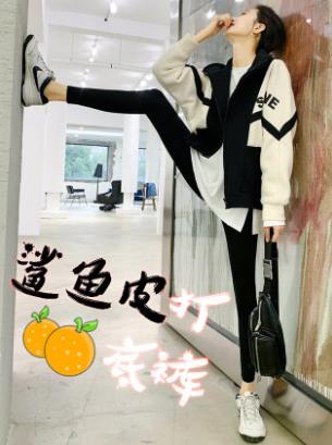 显瘦的垂直感裤子最新款阔腿裤,阔腿裤穿腻了怎么办