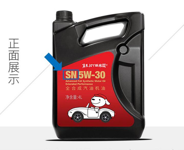 618机油一般优惠多少,618值得购买的机油