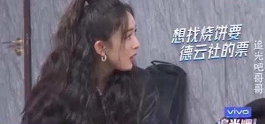 德云社相声缺票,德云社郭德纲跨年相声专场北展站