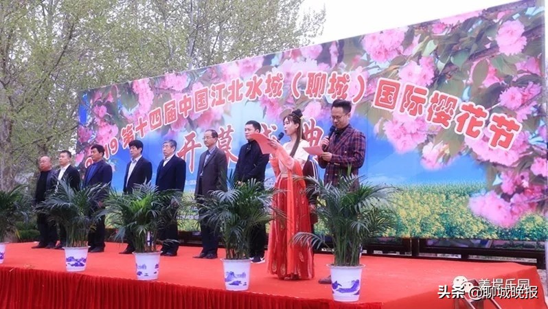 金匮公园看樱花游玩攻略,聊城姜堤乐园樱花什么时候开