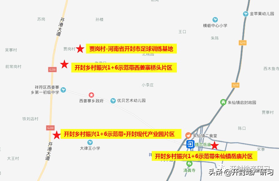 足球振兴计划16年,开封市足球训练基地