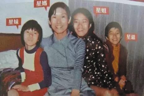 周星驰罗慧娟什么情况,罗慧娟为什么不等周星驰