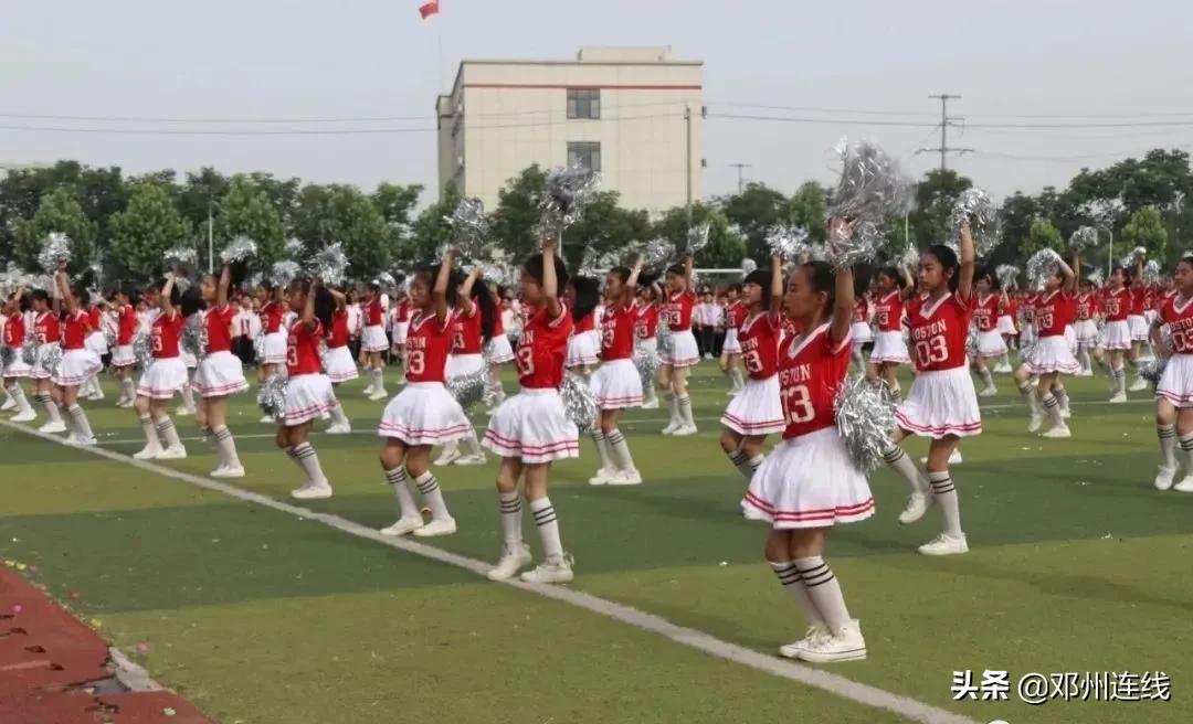 邓州市2021年足球比赛,邓州市校园足球赛