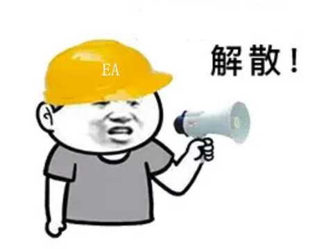 这游戏20年赚了350亿，曾比魔兽世界还要火，工作室却被无情解散