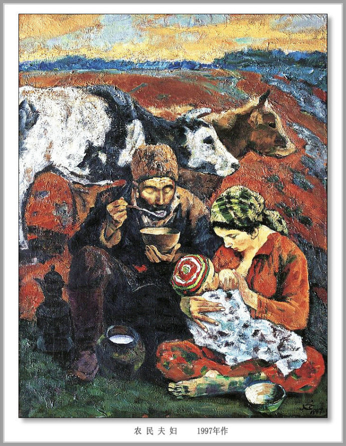 描绘新疆农村的油画,新疆油画风景作品
