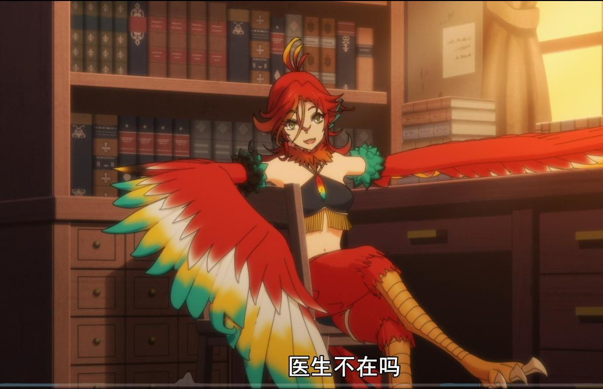 魔物娘的医生，完结撒花，各类魔物娘还是非常讨喜的