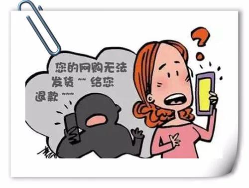 【澄警周报】将句号画在追赃挽损后——江阴警方举行集中发赃仪式