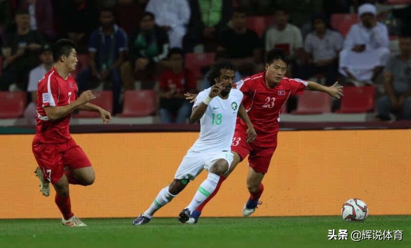 2019亚洲杯韩国队球衣,2019亚洲杯约旦vs越南球衣