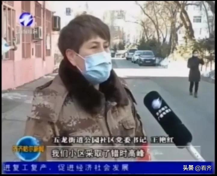 齐齐哈尔市最新肺炎消息,今日齐齐哈尔肺炎疫情