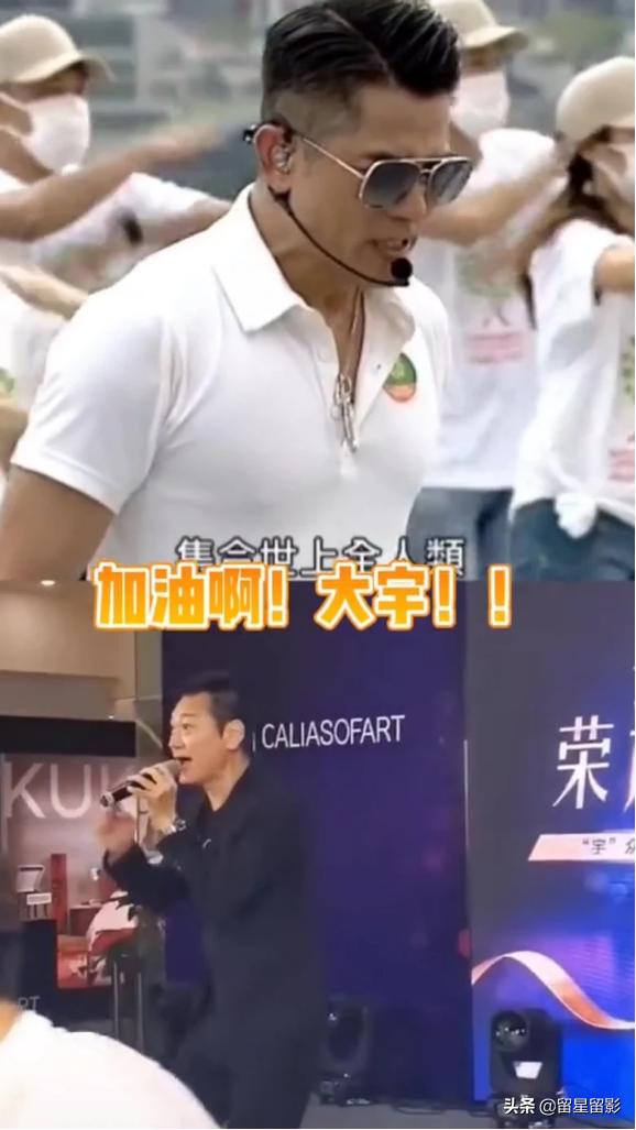 陶大宇以独特的声线干翻四大天王,陶大宇唱倒转地球商演多少次