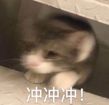 乌苏兄弟连,艾热兄弟乌苏
