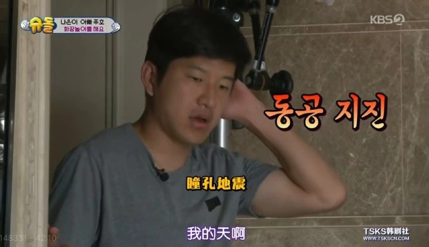 “8岁，一条视频，粉丝80万”：事件背后，站着史上最暖好父亲