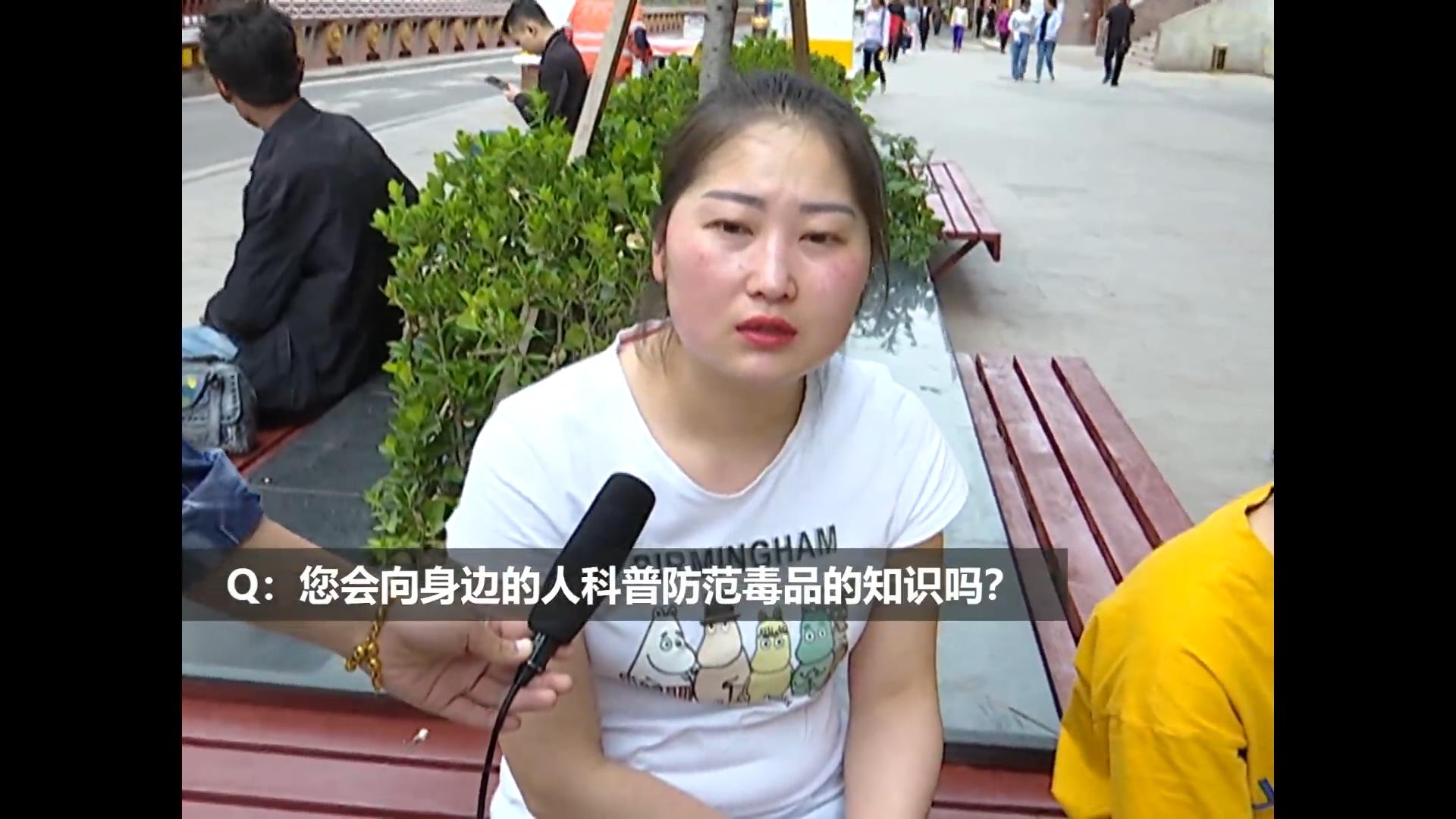 昌都街头采访姑娘,西藏昌都采访路人