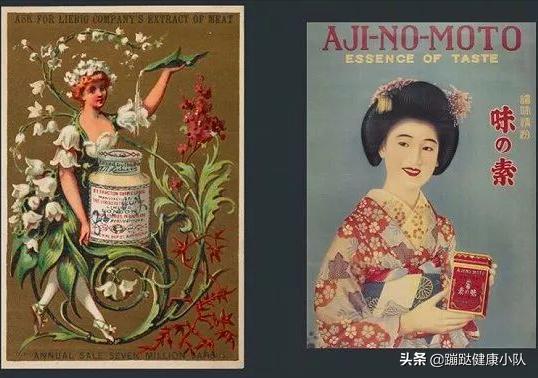 味精是否致癌,味精治癌症吗