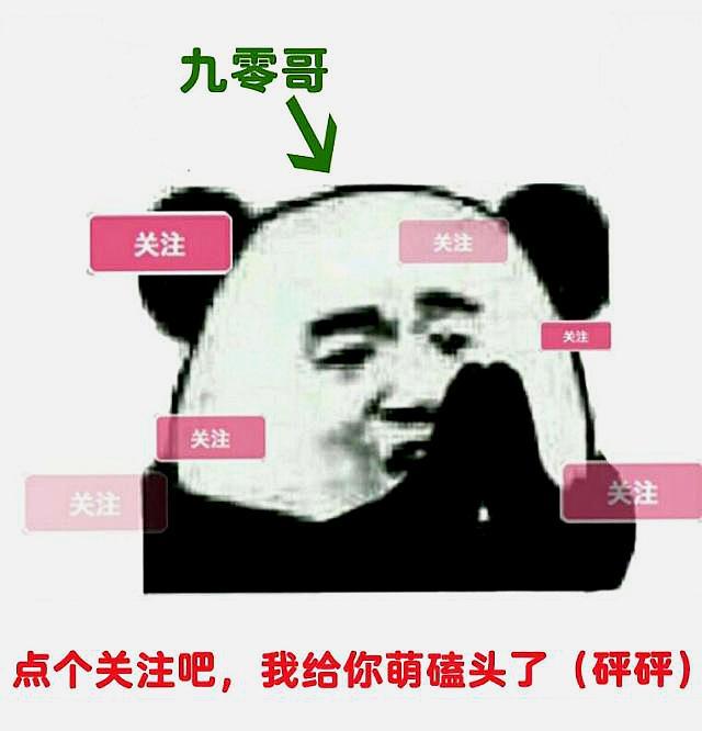 “一星鱼”节奏再起，仙友联合大马猴齐给斗鱼刷差评