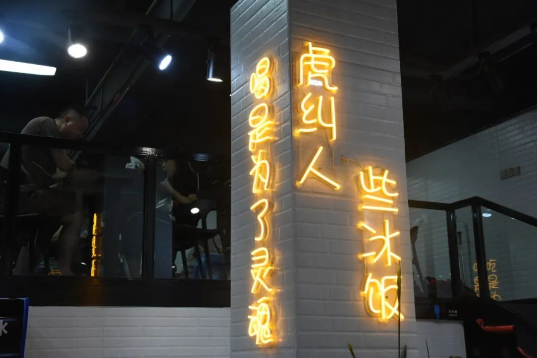 热情的夏夜里，我只想在王庄放肆地吃吃吃｜暴走福州