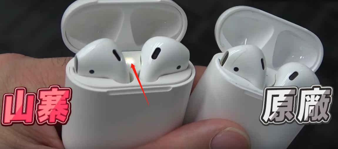 华强北苹果airpods3,华强北airpods二代和苹果区别
