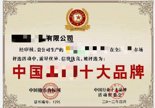 北京翻译公司哪家靠谱,郑州翻译公司哪家最好