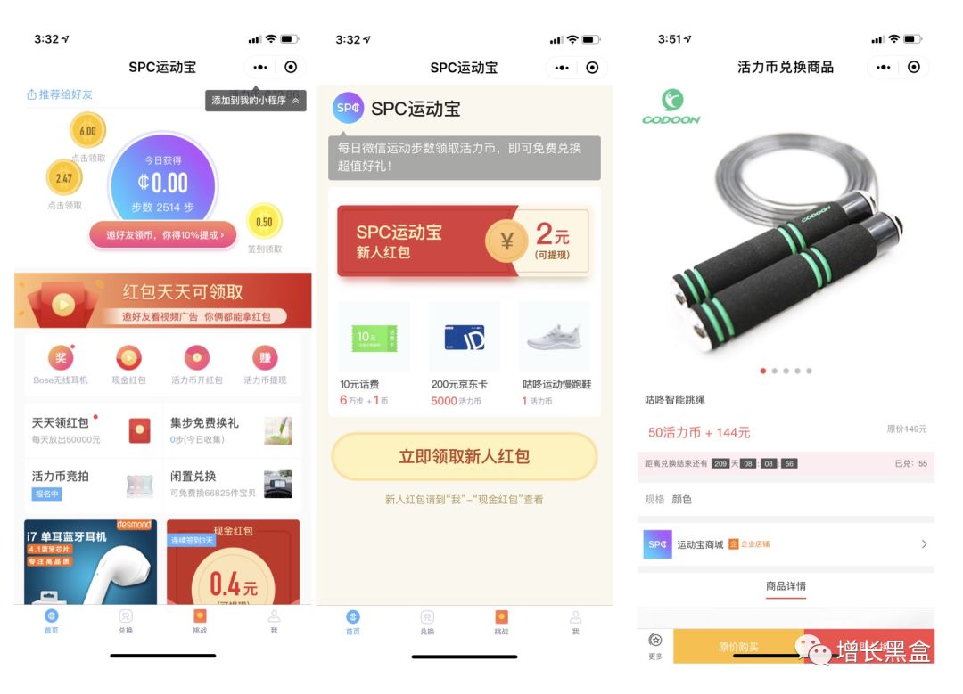 2019年最受欢迎的20款黑客工具盘点,2018年的黑客有哪些