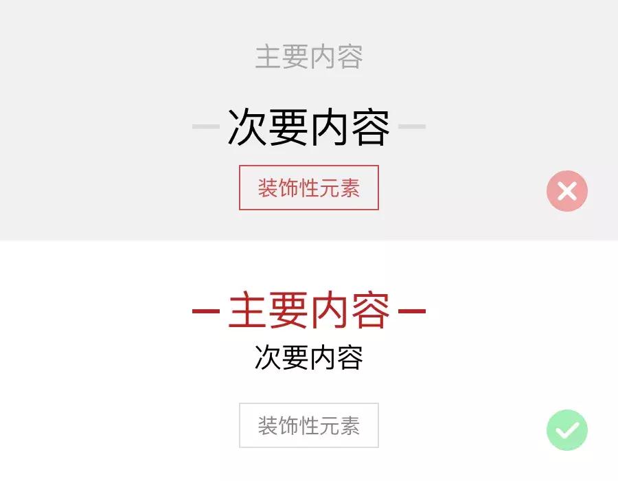 ui网页设计教学视频,如何做好ui设计