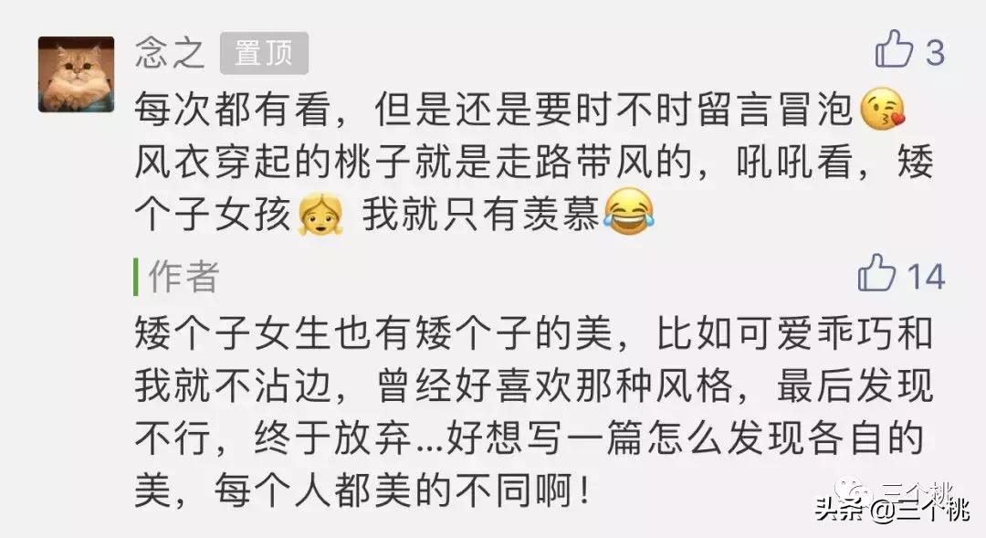 接受自己的不完美然后努力活成光,如何接纳独一无二且不完美的自己