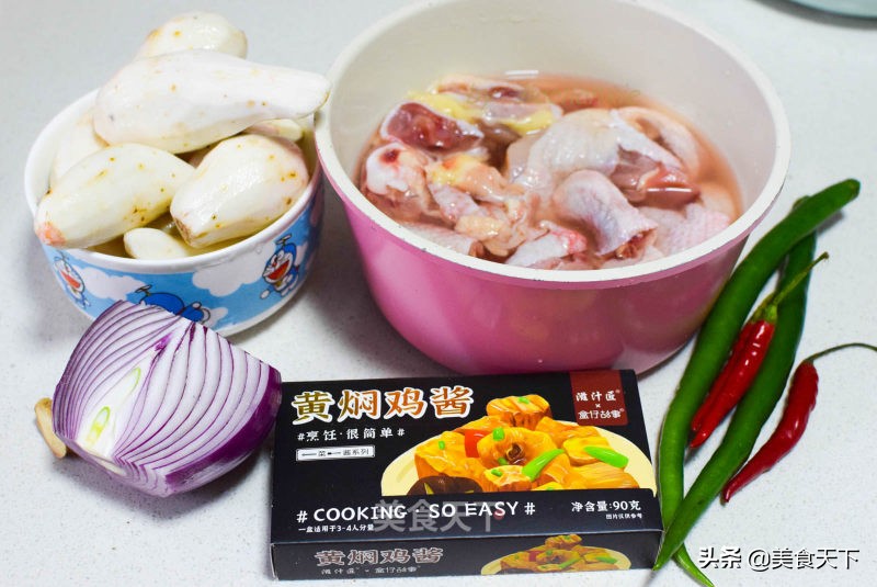 芋头的10种最佳吃法视频,芋头的10种最佳吃法芋头糕