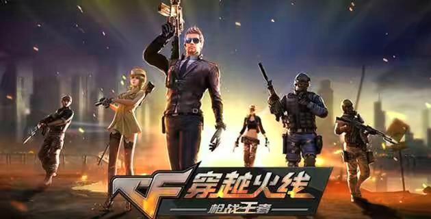 十大网络游戏手游排名,手机十大耐玩网络游戏
