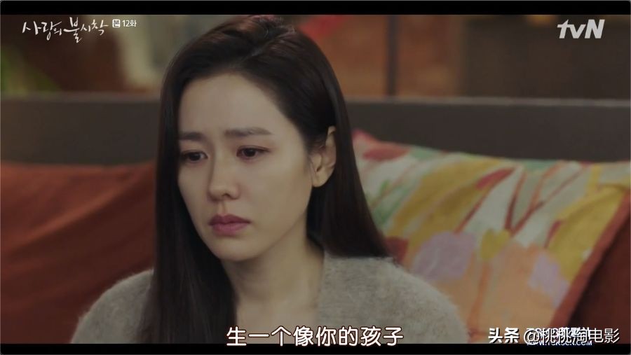 连朋友老妈都超上瘾的高甜剧《爱的迫降》，情人节就选择她吧