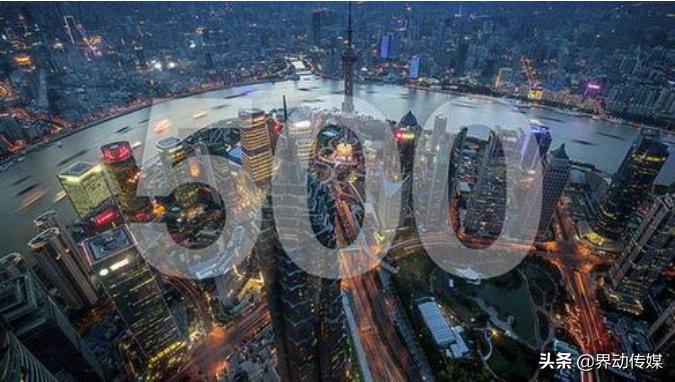 世界500强企业中国与美国的差距,世界500强企业美国排第一
