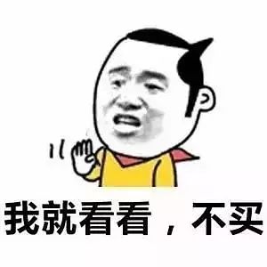 美好一天从不太好开始,美好的一天从不美好开始