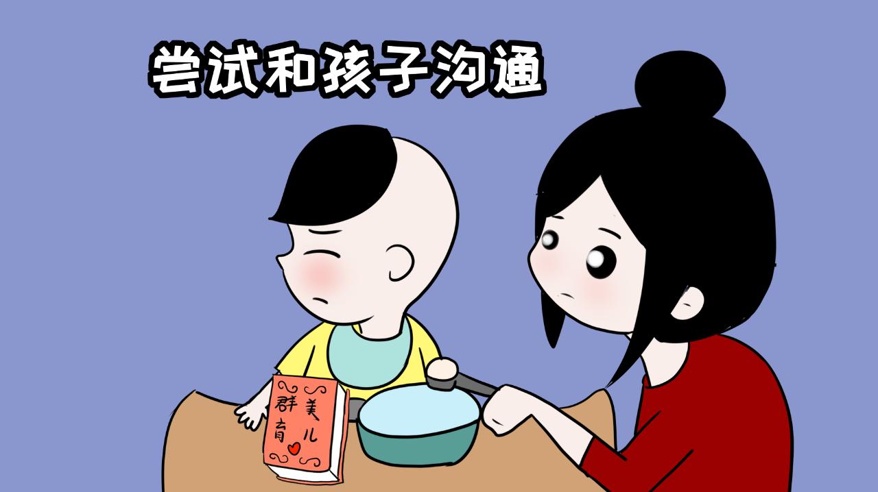 家长说孩子在幼儿园挨打怎么回复,小孩在幼儿园挨打怎么处理