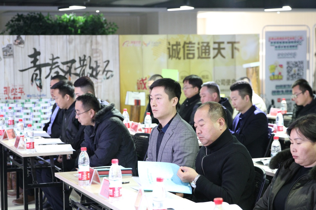 优宜家电商快递物流中心举办石嘴山市电子商务产业协会成立大会