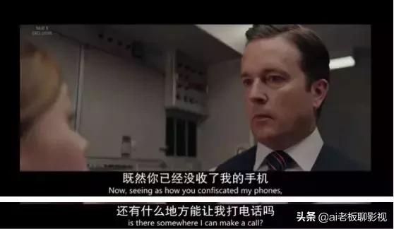 我最近看了一部美剧英语,最近我看了一部电视剧英语