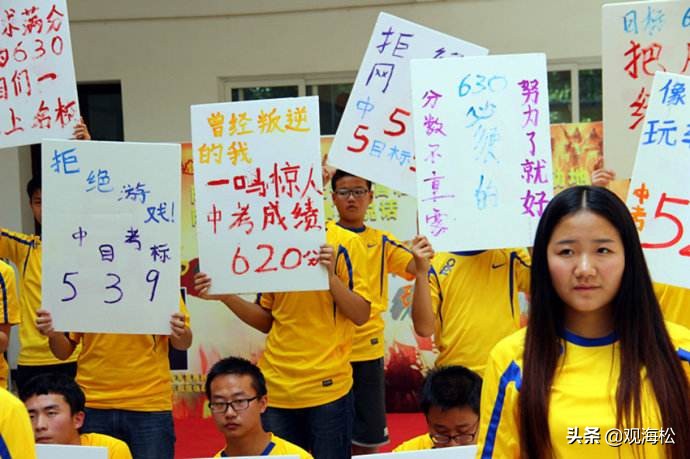 政治开卷拿高分,政治如何复习才能考高分