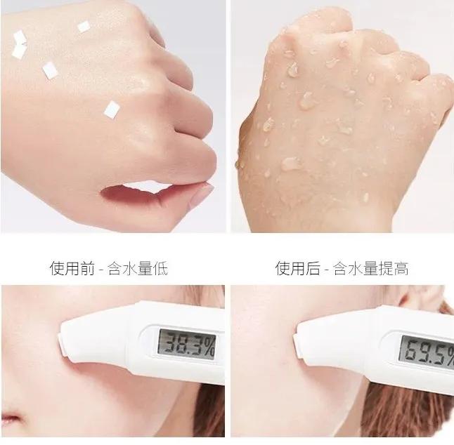 韩国皮肤美白神器,脸部晒黑美白神器