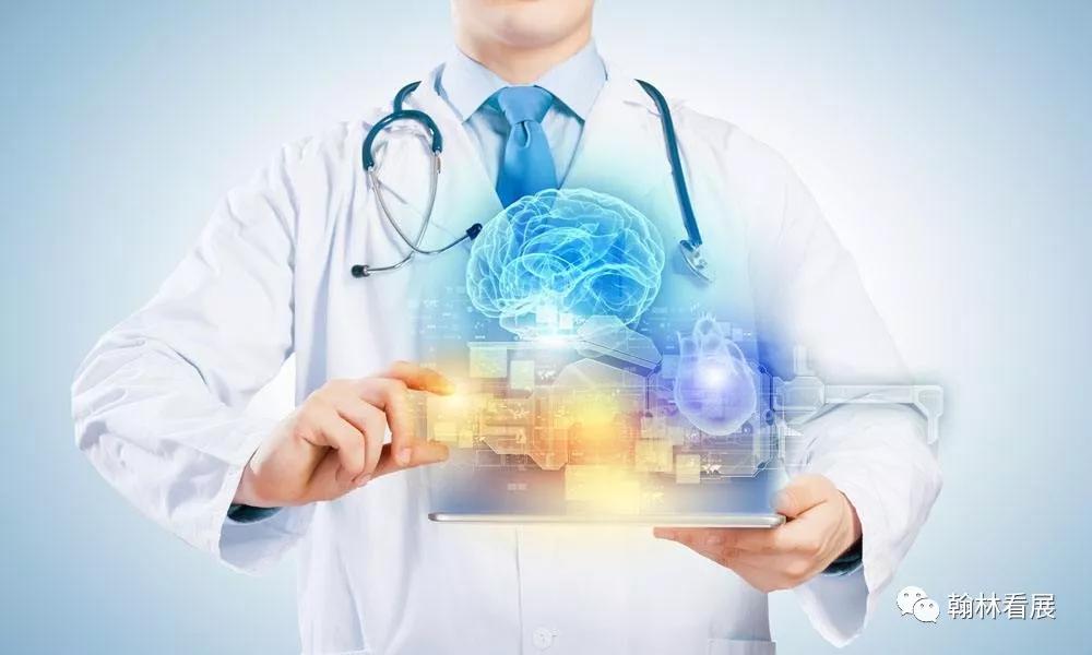 医生药方为什么看不懂字,医生方子字迹为什么看不懂